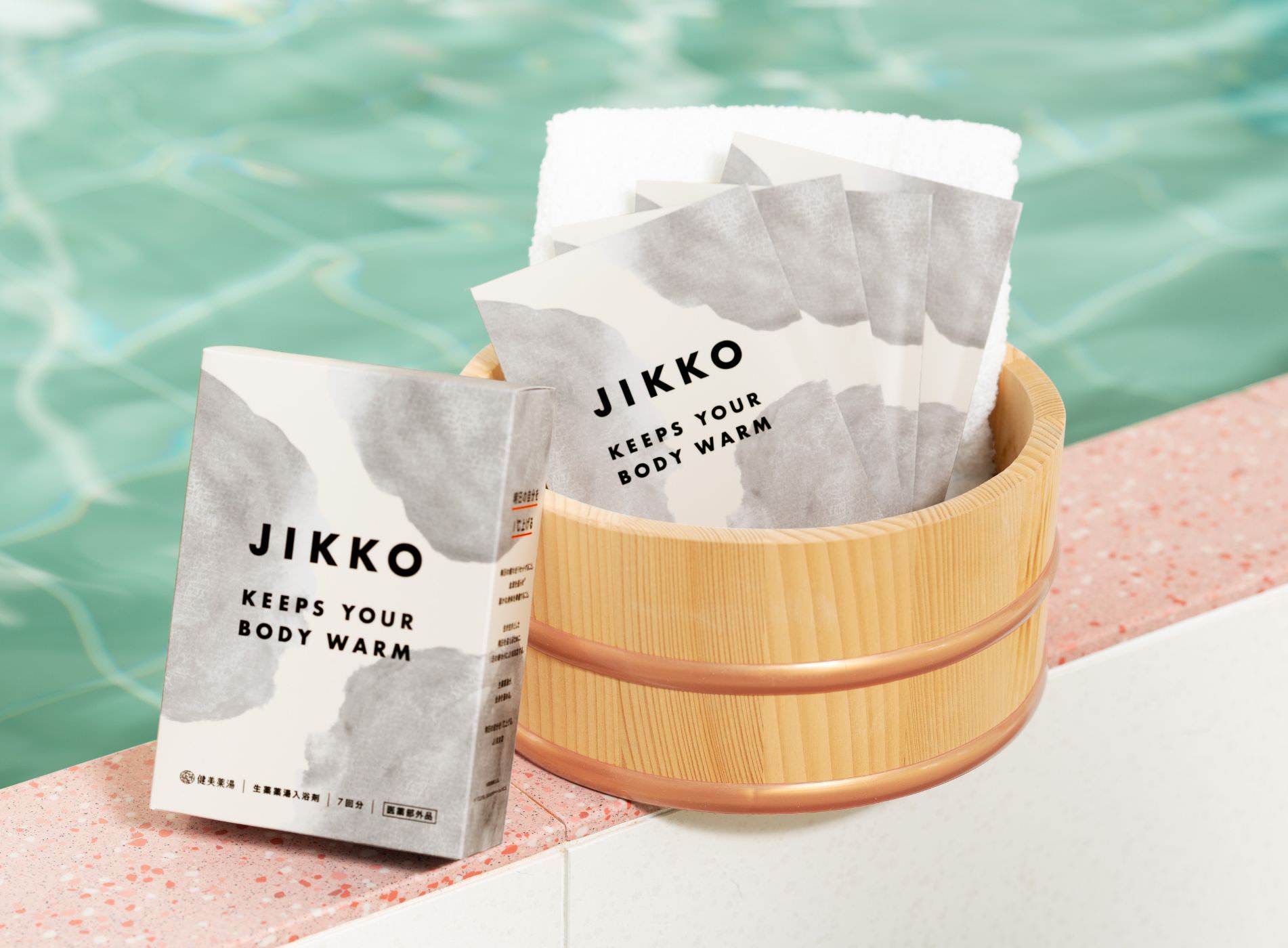 JIKKO | 健美薬湯
