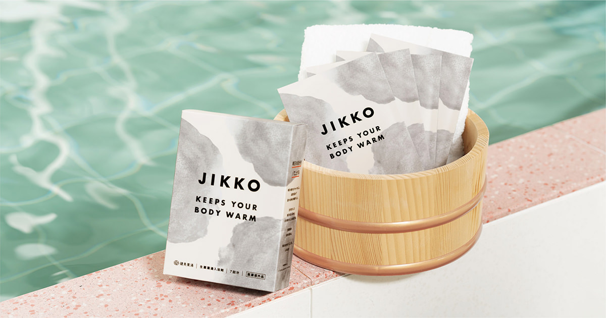 健美薬湯 JIKKO 生薬薬湯入浴剤 ogp.jpg